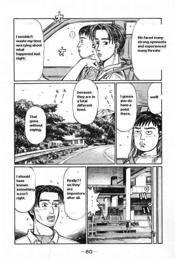 Initial D Chapter 428 7